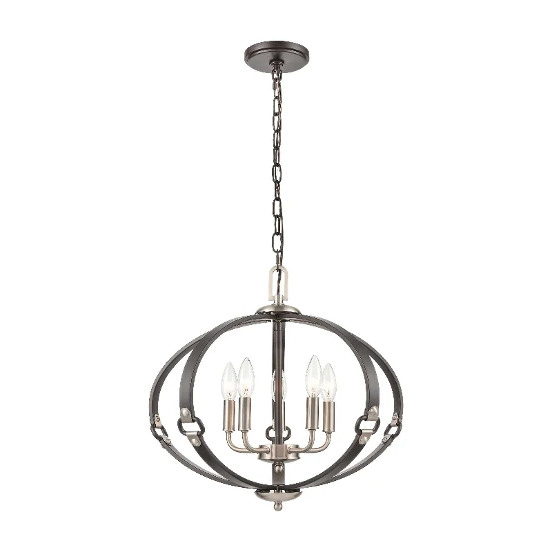 Chandeliers with Sputnik - Style Design for a Futuristic VibeChandeliers with Sputnik - Style Design for a Futuristic VibeArmstrong Grove 20'' Wide 5-Light Chandelier - Espresso By ELK Chandeliers with Sputnik - Style Design for a Futuristic VibeChandeliers with Sputnik - Style Design for a Futuristic VibeArmstrong Grove 20'' Wide 5-Light Chandelier - Espresso By ELK